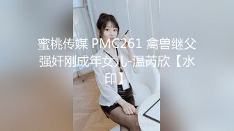 [MP4/ 711M] 170CM气质高端外围美女，修长美腿坐身上各种摸，舔屌交服务周到