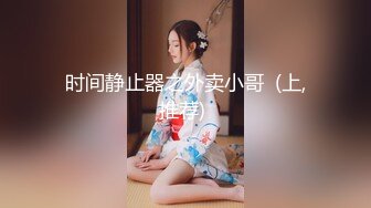 [MP4/1.4G]極品逆天顏值美女不見星空護士貓兒制服無套頂肏／粉色情人舔舐肉棒各種姿勢抽插粉鮑等 720p