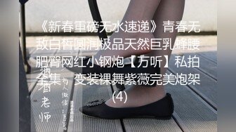 [2DF2] 酒店约炮神似陈妍希的妹子，提前带两个套，第一炮秒射后第二次果然战斗力持久 - soav_evMerge[MP4/28.9MB][BT种子]