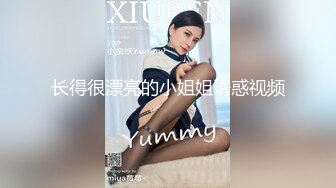 精东影业 JDYL-021 骚货女口爆游戏神童-小婕