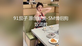 系列三:小情人主动女上位，跟我说插得更深