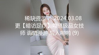 纯情少女【黄瓜别吃】叛逆期少女~居家全裸诱惑~道具自慰【20V】 (15)