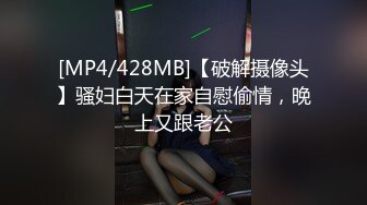 91康先生最新-91网友漂亮清纯前女友武汉某幼儿园幼教小小沙发大战正面拍摄1