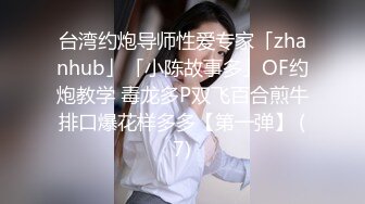 高潮盛宴 绝顶媚态蜜汁嫩鲍美少女▌Yua▌温泉被男友羞涩玩弄 女上位全自动榨汁 同步高潮内射眩晕上头