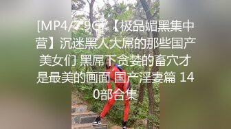 【JD057】我的绿茶女友.拍戏突遇大姨妈.坚持工作真敬业