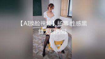 2024震撼流出，推特绿帽NTR淫妻刷锅第一人【AKane小狮子】订阅私拍，户外露出、约单男3P、怎么刺激怎么玩21 (7)