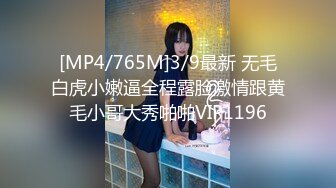 【国产版】[TMG-140]美女医生用嫩逼治鸡巴