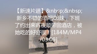 [MP4/ 74M] 萌萌哒的小美女榨汁夏，跪在地上吃男友的鸡巴，小嘴巴吸进吸出，真得劲！