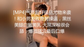 抖音擦边15：颜值美女主播各显神通 闪现 走光 作死秀操作 (5)