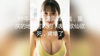 炸裂流出，推特大波乳钉露出癖绿帽人妻【奸妇】订阅福利，户外露出约单身猛男3P无套内射 (6)