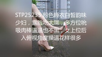 MSD-177 湿滑御姐的茶艺服务