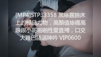 MKY-CS-002 吴文淇 妈妈的淫汁甘露 天下父母腥 麻豆传媒映画