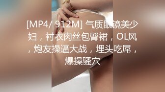 可爱女神李优美