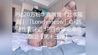 中午约一个96年的少妇