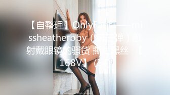 大乳暈出場 (2)