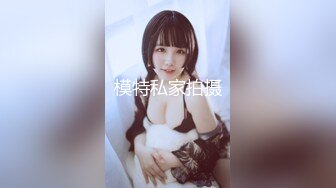 FC2-PPV-4385140【顔出し】殿堂入り確定！【高清无码】