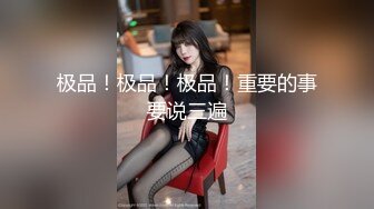 大屁股巨乳眼镜妹子骑道具鸡巴自慰自拍