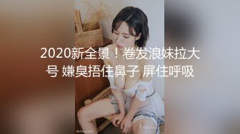 [原創錄制](sex)20240209_星星点灯xz