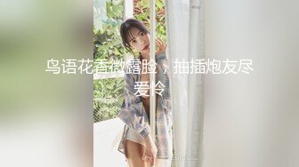 小女友的小濕洞(管理員不是重複的）