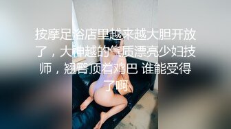 梦幻近亲相奸！看到姊姊们的小裤裤，让我一时无法忍耐而勃起。没想到姊姊们竟然瞒着家人跟我相干