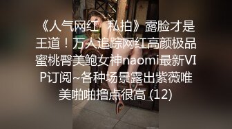 漂亮巨乳熟女阿姨吃鸡啪啪 身材丰腴 无毛鲍鱼超肥美 在家被大鸡逼无套输出 射了一屁屁