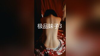 [MP4/749M]5/10最新 披萨外送员勾引情色女主播草嫩穴淫汁横流真是爽翻了VIP1196