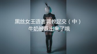 星空无限传媒 xkga-020 美女护士自慰引诱病人插入-欣欣