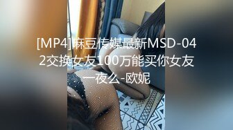 稚气萌新推特00后露脸美少女，超色情Cos甘雨粉嫩凸激乳粒娇艳欲体粉嫩白虎