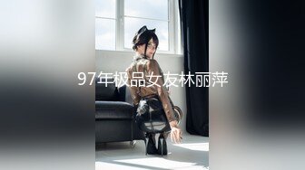 [MP4]STP29831 极品尤物！清纯系美少女！颜值无敌大尺度秀，慢慢脱掉内衣超诱惑，骑乘位深插多毛骚穴 VIP0600