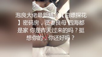 和极品女友的昔日时光1