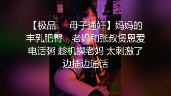 星空无限传媒 xkga-041 垂涎已久的美女室友成为我身下肉便器-梅子