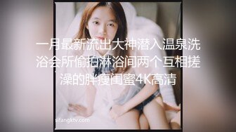 STP14395 高顏值妹子透視裝雙人啪啪秀上位騎坐各種方向近距離特寫後入非常誘人很是誘惑喜歡不要錯過