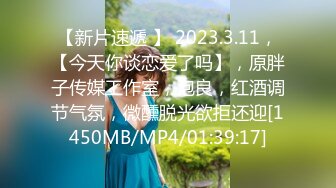 《百度云泄密》大学老师和班上美女学生酒店开房啪啪啪被曝光