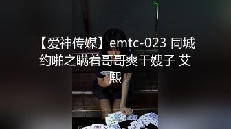 [2DF2]p站网红极品骚货刚健身完回家就要操逼 性欲真旺盛 [MP4/85MB][BT种子]