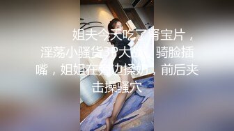 感度覚醒！！乳腺オイルマッサージ オッパイの隠れた性感帯を刺激して痙攣鬼イカせ