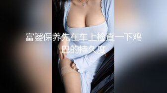 情色主播 狗啃妮妮妮