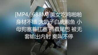 02年小女友口交剪辑，想换的看禁止内容