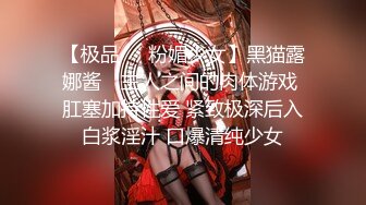 【新速片遞】&nbsp;&nbsp;清纯小仙女小姐姐〖樱空桃桃〗❤️足交爆射，美足诱惑！骚货女友淫语挑逗射满脚底！玲珑玉足你能在脚下坚持几分钟呢？[832M/MP4/11:48]