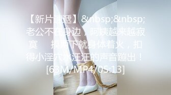 户外极限挑战天花板，推特红人查小理极品母狗女奴【百变七酱】付费VIP福利，裸舞户外任务勾引老头外卖小哥，对话亮了 (2)