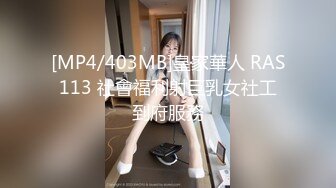 FC2PPV 3188987 【個人撮影】ももの22歳　彼氏持ちの清楚系ムチムチ美人女子大生に大量中出し