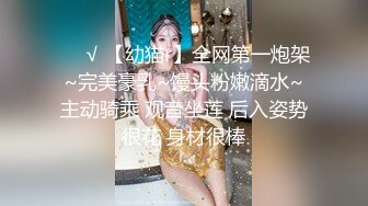 《尤物人妻✿欲求不满》实习女教师和偷情，肉棒塞满饥渴骚穴，又是没忍住在路边车后座的一次 没人能拒绝的了肉臀