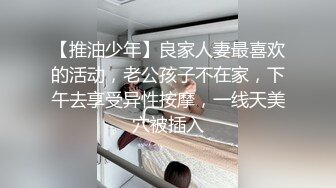 Al&mdash;朴彩英 调戏后啪啪