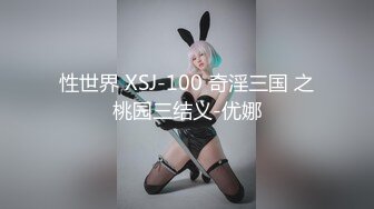 【有码】若干19歳にしてマゾ男を喜ばせるありとあらゆる術を身に付けた根っからの