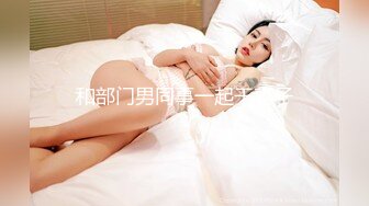 【新速片遞】70后美妈妈 ·不惧时光优雅到老~❤️❤️ 儿子舔妈妈的香逼，妈妈吃儿子的精液，口爆！ [87M/MP4/04:42]