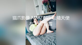 ✿淫欲反差美少女✿可爱粉色小护士，邻家乖乖清纯美少女全程被干到神志不清，在大鸡巴下变成淫荡的骚母狗