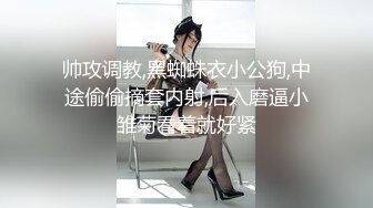 白富美女留学生『魏乔安』❤️小巧身材被白人巨屌爆插！粉嫩小穴要被撑爆~表面乖巧的萌妹子背地里是个小骚货