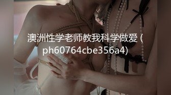 处男小胖偷窥合租房的美女洗澡??美女室友直接给我上了一堂性启蒙课