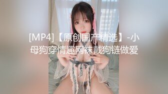 公子哥顶级享受点了个服务不错妹子推油舔弄，