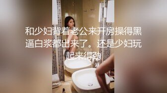 巨乳美女穿低胸装真诱惑