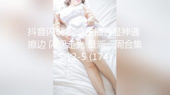 少妇爱来我家